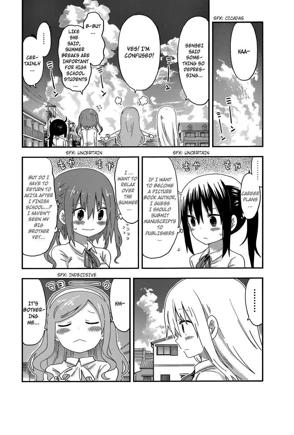 Himouto! Umaru-chan Chapter 116 2